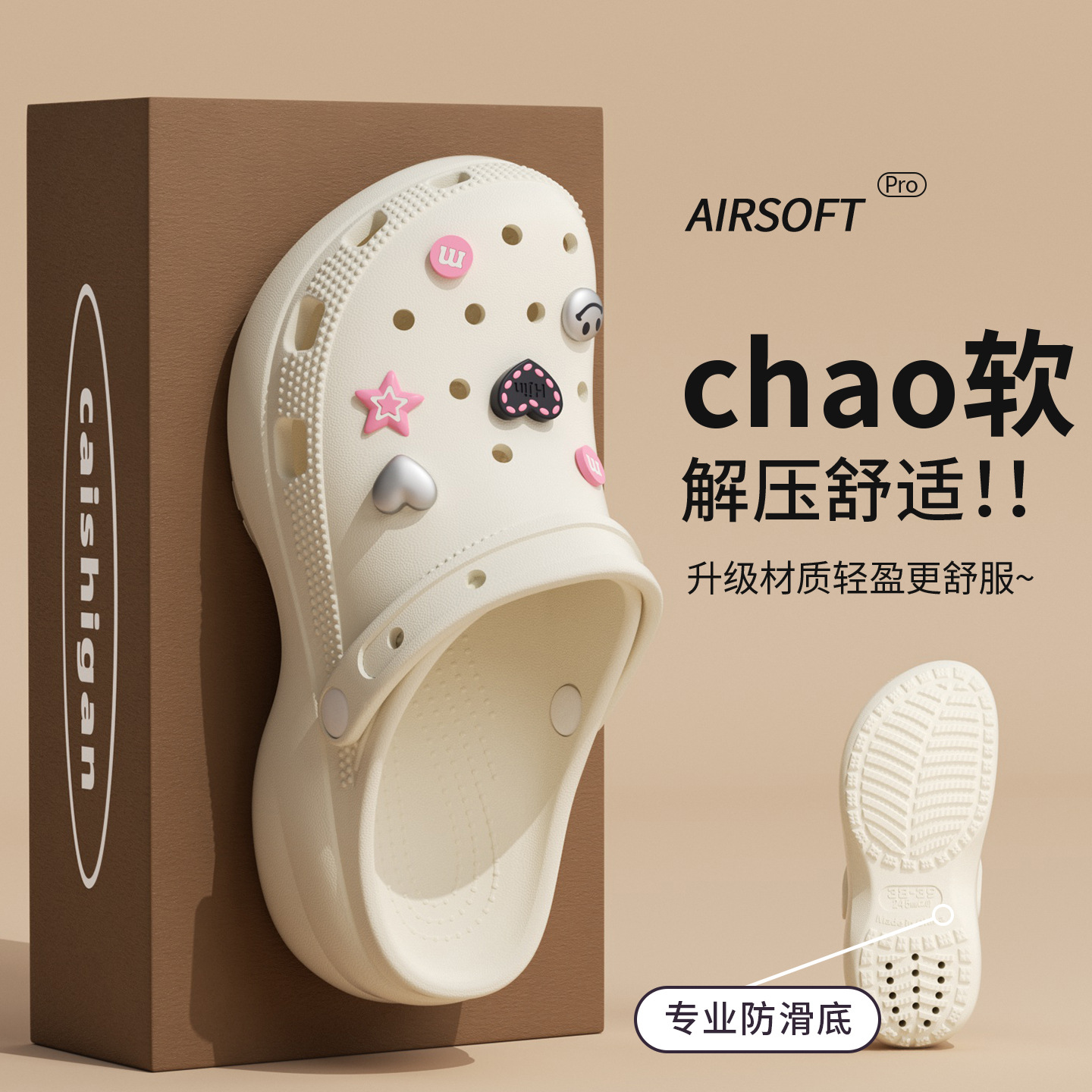 Supply Florist - Sepatu Wanita Model Terbaru 2026, Sepatu